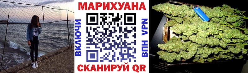 LSD-25 Мариинский Посад
