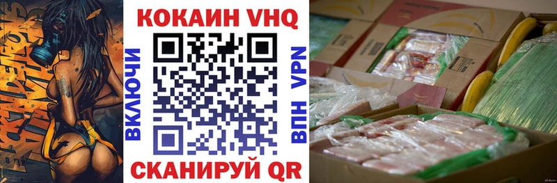 Где найти наркотики Мариинский Посад Псилоцибиновые грибы  Канабис  Экстази  А ПВП  МЕФ  ГАШ  COCAIN 