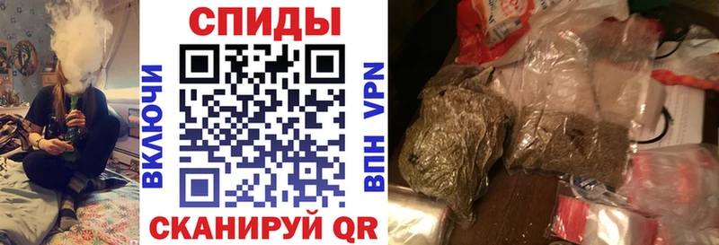 БУТИРАТ оксибутират  OMG сайт  Мариинский Посад 