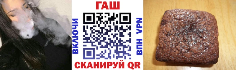 ГАШИШ гарик Мариинский Посад