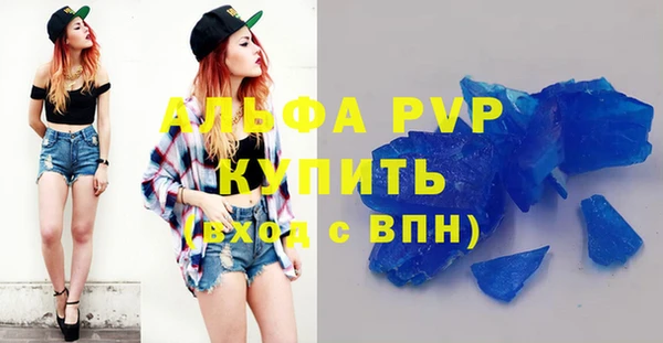 MESCALINE Медвежьегорск