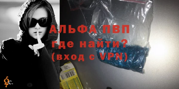 МДПВ Новозыбков
