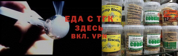apvp Баксан