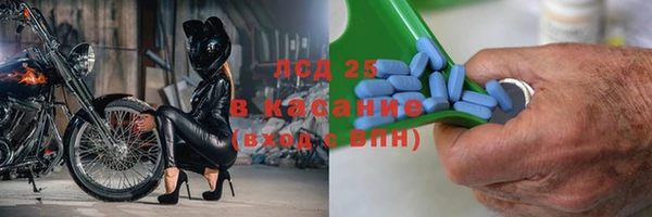МДПВ Беломорск
