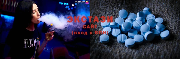 каннабис Белокуриха