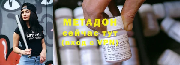 мескалин Балабаново
