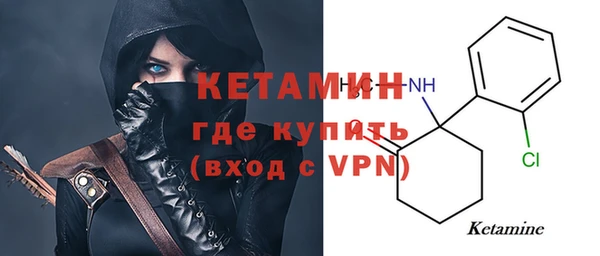 apvp Баксан