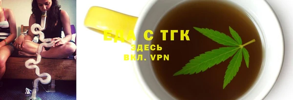 скорость Белоозёрский