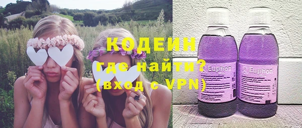 скорость Белоозёрский