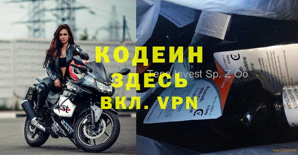 гидропоника Майский
