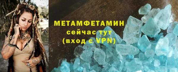 apvp Баксан