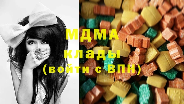 apvp Баксан