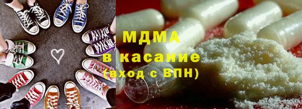 каннабис Мегион
