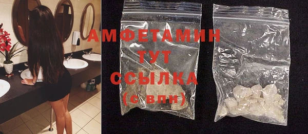 apvp Баксан