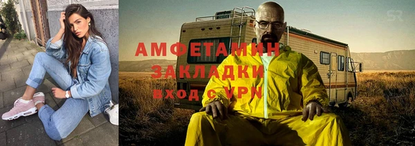 марки lsd Магадан