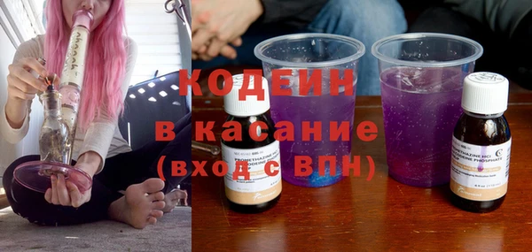 прущие крисы Медногорск