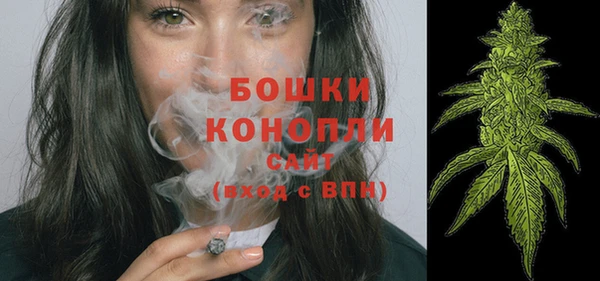 скорость Белоозёрский
