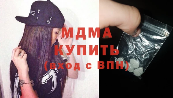 apvp Баксан