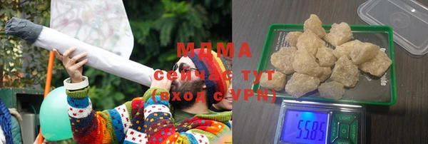 apvp Баксан